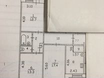 3-к квартира, 70 м², 2/9 эт.