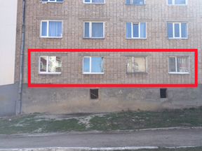 Магазины Город Кумертау