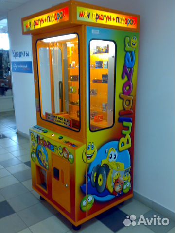Играть бесплатно игровые автоматы коламбус