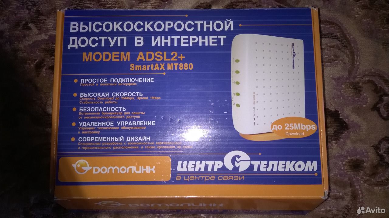 Схема smartax mt880