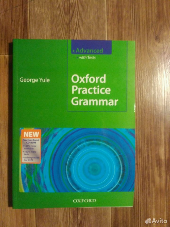 Oxford Grammar Intermediate. Oxford Advanced Grammar. Oxford Practice Grammar. Oxford Grammar 1.