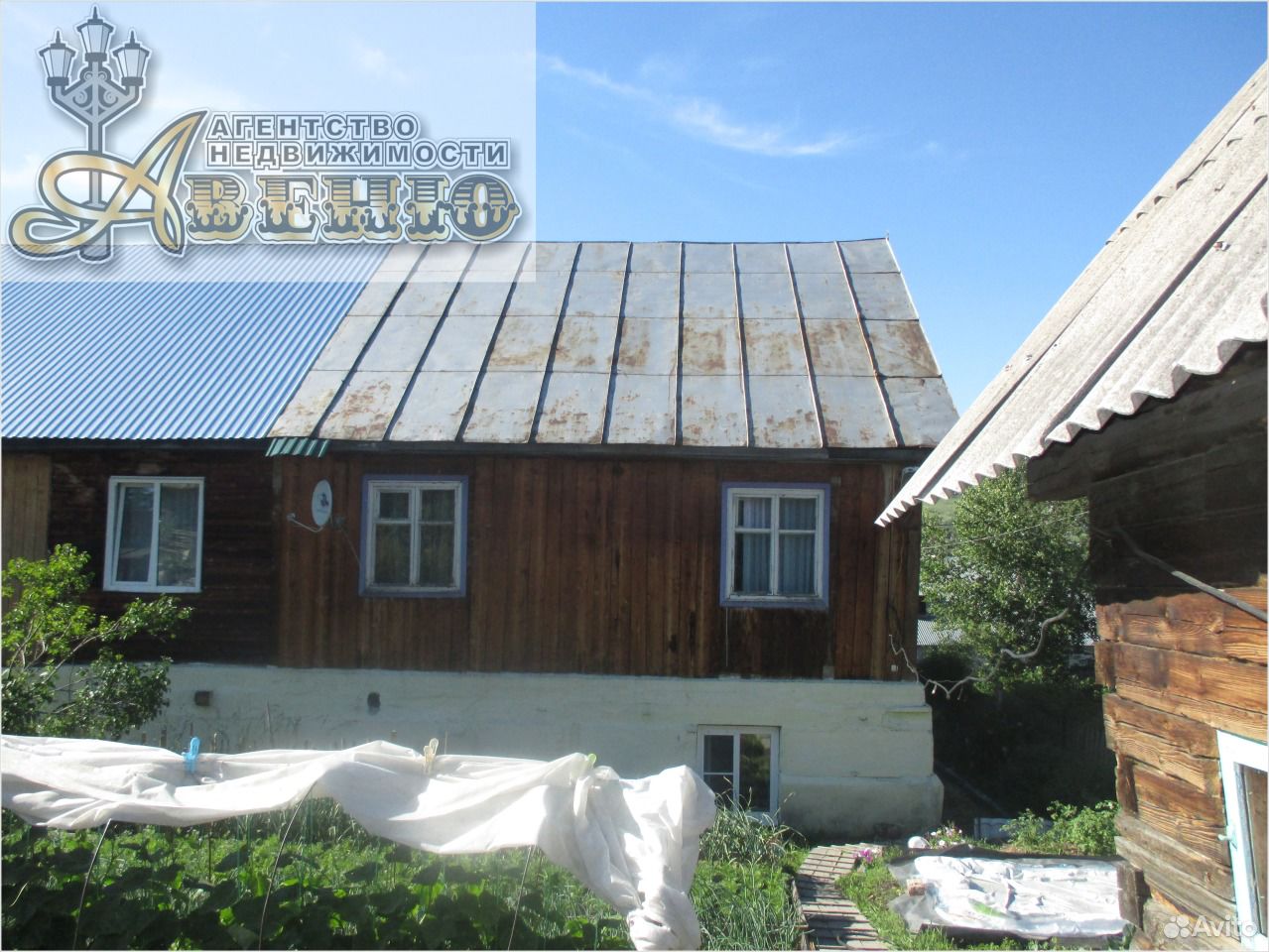 Дом в таштаголе. Продажа домов г Таштагол Кемеровская область Таштагольский. Купить дачу в Таштаголе. Купить дом в Таштаголе. Купить дом п.Таштагол Кемеровской области.