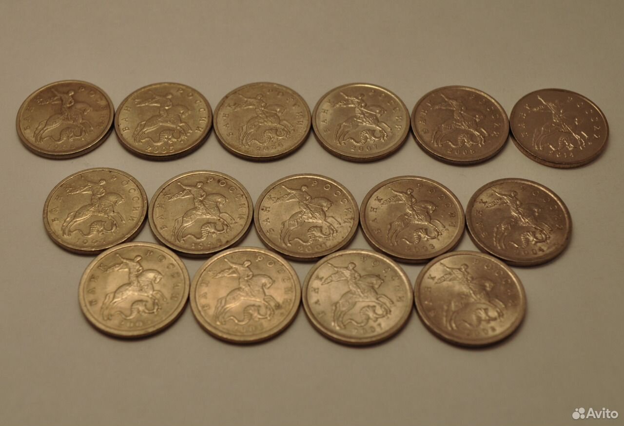 5 10 50 копеек. 10 копеек 1999 года m. Монеты российские 50 копеек. 10 для детей. Монеты 1.