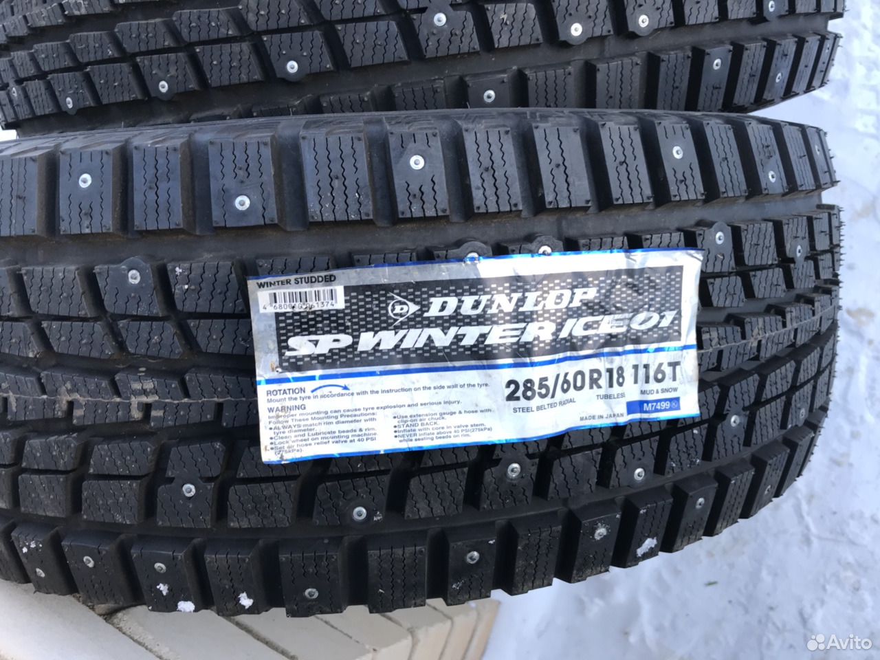 Сп винтер. Dunlop Winter Ice 01. Dunlop SP Winter Ice 01 285/60 r18 эксклюзив. SP Winter Ice 01. Данлоп Винтер айс 03 европейская маркировка.