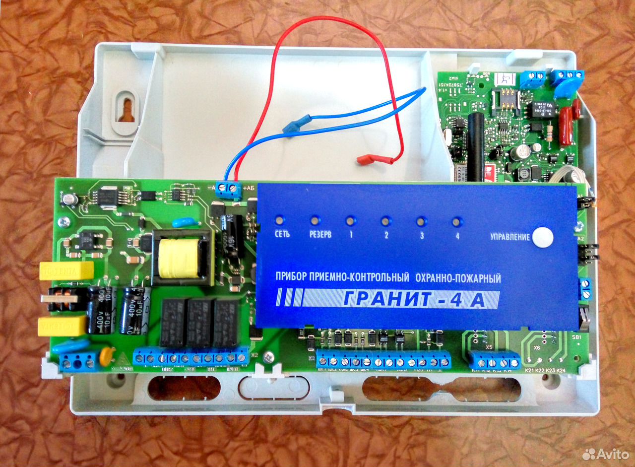 Охранный прибор гранит. Гранит-4а GSM перемычка sa. ППКОП гранит-4а GSM. Гранит-4а GSM плата. Гранит-4 прибор приемно-контрольный охранно-пожарный модуль GSM.