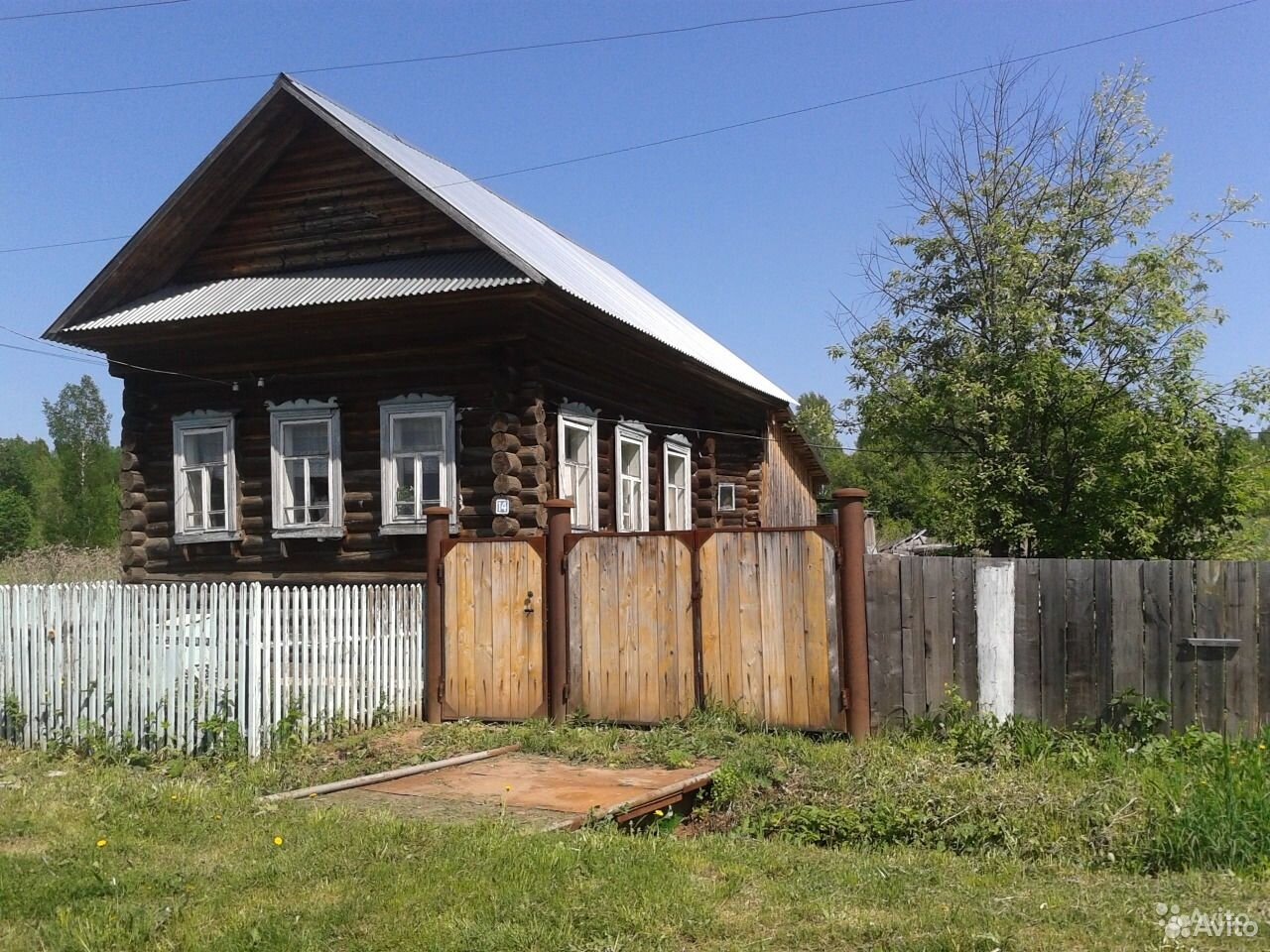 Дом В Частинском Районе Пермского Края Купить