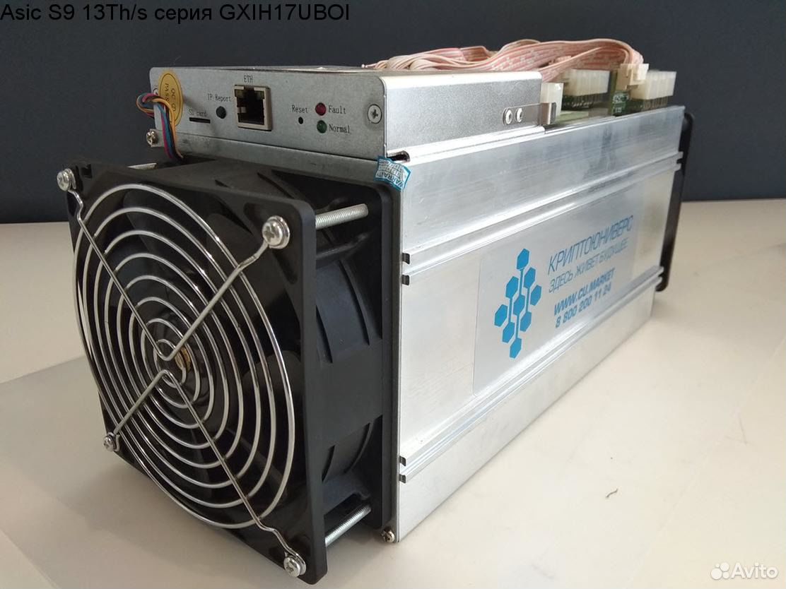 Antminer s 9. ASIC s9. S9i Antminer. Bitmain s9i. Асик s21 блок питания.