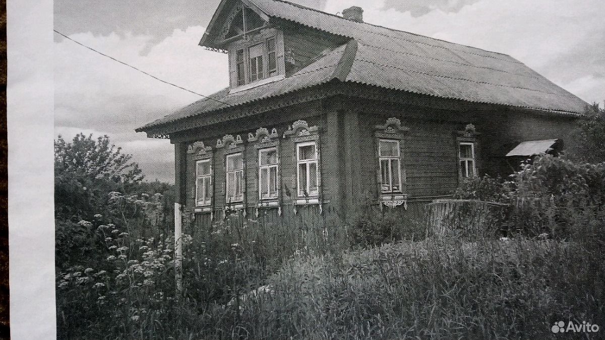 Купить Дом Деревни Дальний Константиновский Район Нижегородской