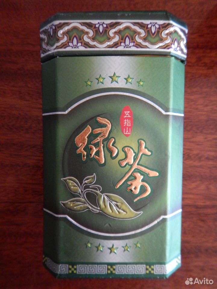 Китайский цельнолистовой зелёный чай купить на Зозу.ру - фотография № 3