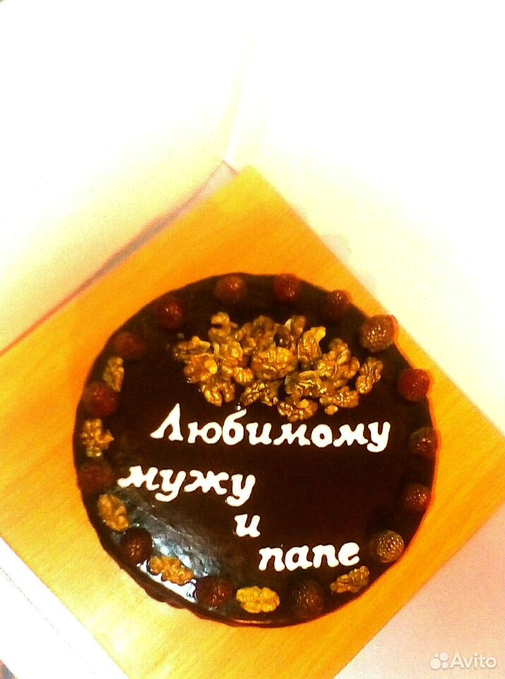 Торт для мальчика мужчин танк купить на Зозу.ру - фотография № 3