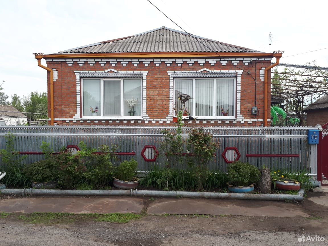 Купить жилье в ростовской области