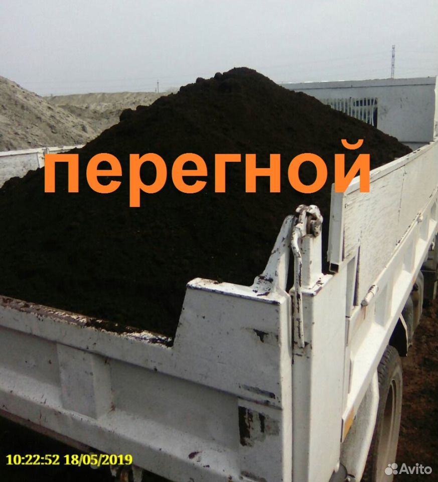 Чернозем, перегной, торф с доставкой купить на Зозу.ру - фотография № 2