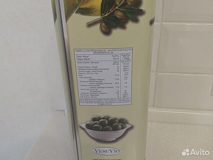 Масло оливковое 5л купить на Зозу.ру - фотография № 3