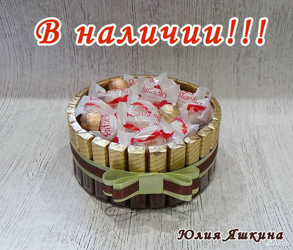 Торт из киндер-шоколада,Кит-кат,мерси купить на Зозу.ру - фотография № 1