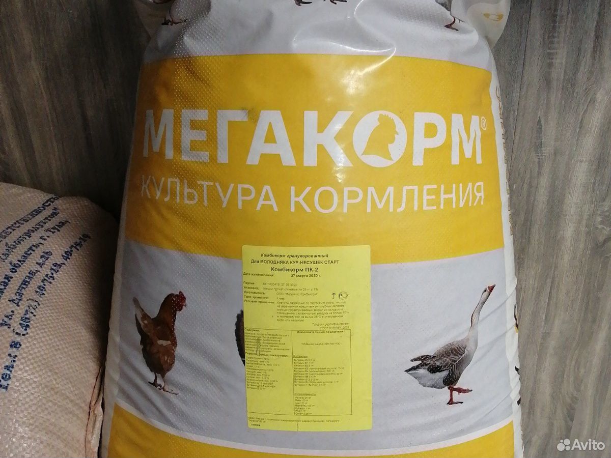 Зерно, гранулы, комбикорма купить на Зозу.ру - фотография № 4