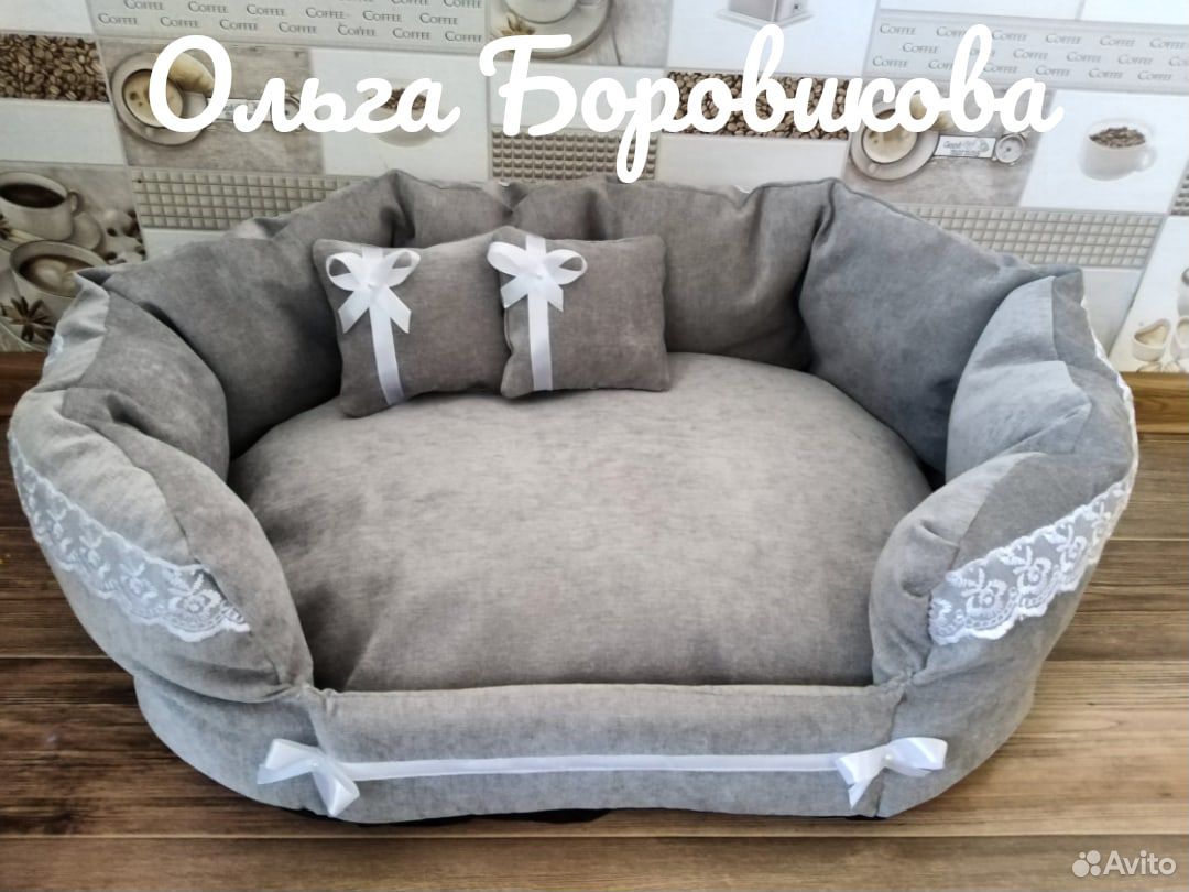 Лежанка для собачки купить на Зозу.ру - фотография № 1