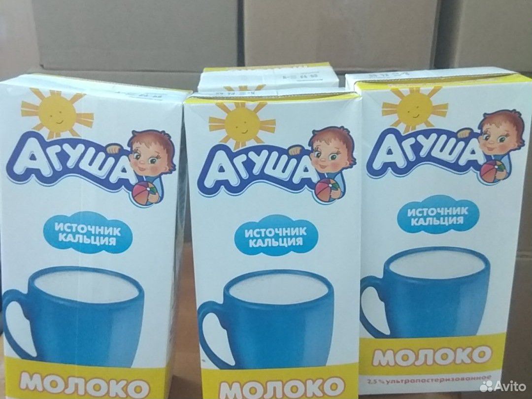 Молоко Агуша, 1 литр купить на Зозу.ру - фотография № 1