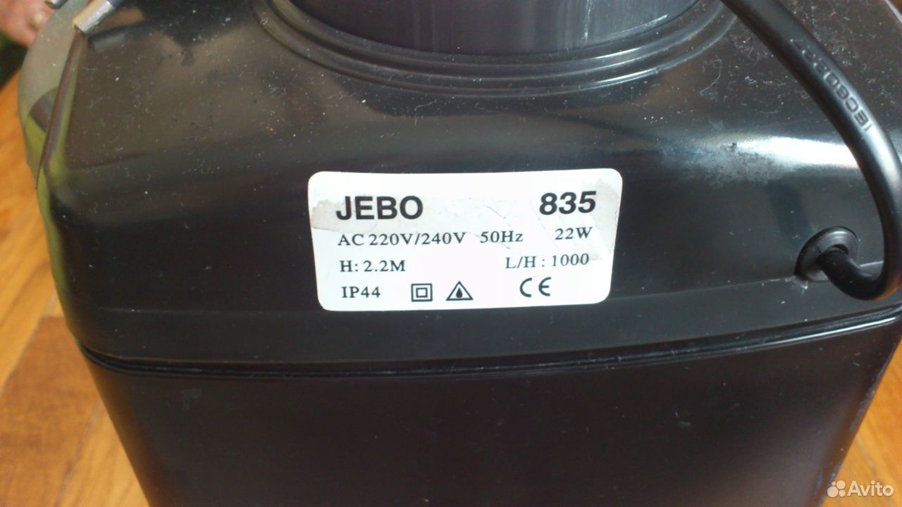 Продам внешний аквариумный фильтр Jebo купить на Зозу.ру - фотография № 3