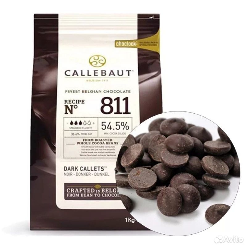 Белгийский шоколад Callebaut купить на Зозу.ру - фотография № 3