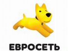 бизнес-мода магазин женской одежды