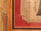Картина папирус объявление продам
