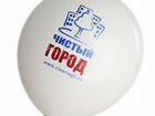 Печать на воздушных шарах с доставкой по РФ объявление продам