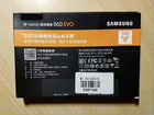 SSD SAMSUNG 860 EVO 250гб объявление продам