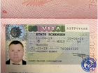 Оформление виз для Кавказа (без всяких предоплат) объявление продам
