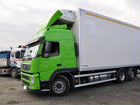 Volvo fm 460