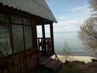 Отдых на самом берегу Байкала объявление продам