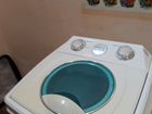 Magnit стиральная машинка объявление продам