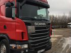 Scania g420 объявление продам