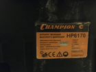 Мойка высокого давления Champion HP6170 объявление продам