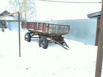 Купить Тракторный Прицеп Бу В Кемеровской Области