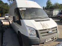 Магазин Транзит В Санкт Петербурге Московское Шоссе Магазин Транзит В Санкт Петербурге Московское Шоссе