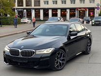 Новогодняя Ночь 221 В Барнауле Новогодняя Ночь 221 В Барнауле