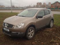 ниссан липецк бу. ниссан липецк бу. 0 дизель. микроавтобус ниссан ванетте 4вд дизель люксовый. Nissan pathfinder, 2011 г.