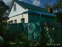 Купить Частный Дом В Динской