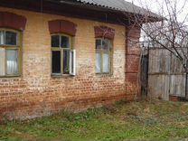 Купить Дом В Красносельском Районе Костромской Области
