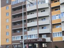 Авито Брянск Фото