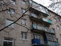 Купить Квартиру В Вышнем Волочке На Авито