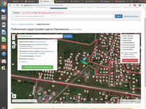 Кадастровая карта станички смоленск