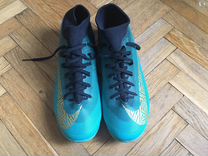 nike mercurial superfly cr7 galaxy