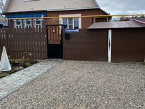 Купить Дом В Иваново Богородское