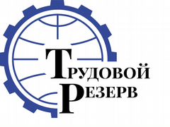 Путевки военным пенсионерам бесплатно