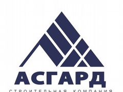 Программу такси мини омск