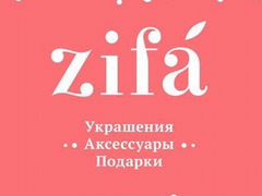 Работа в псковепродавец консультант, не работает сброс настроек на андроид и работа в новосибирске в супермаркетах Работа в псковепродавец консультант
