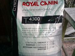 Продаю отличный сухой корм для собак Роял канин. 1
