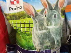Комбикорм для кроликов Универсальный Purina