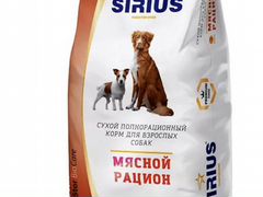 Сириус корм для собак 15. Корм Сириус для собак 20 кг. Sirius сухой корм для собак 15 кг. Корм Сириус для щенков средних пород. Сириус корм для собак 15 кн.